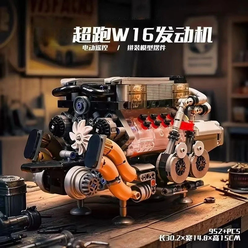 Watch V8 - MOULD KING 10131 W16 Engine Building