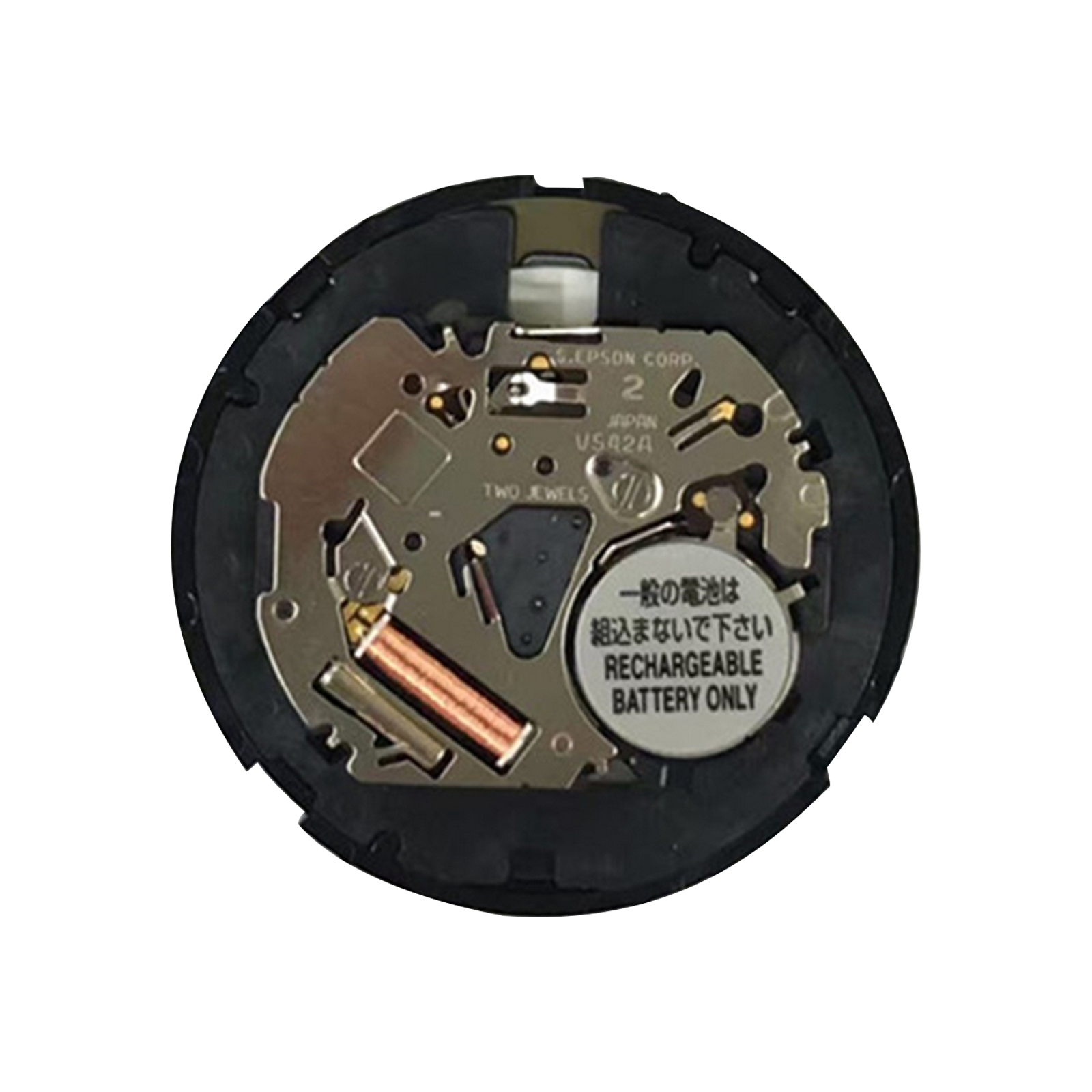 For VS42A Solar Movement Repla – Solar Powered Watch Bewertung und Preis
