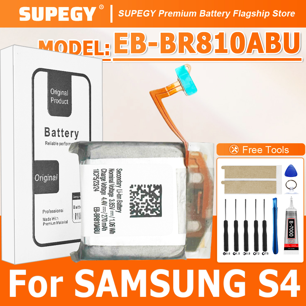 SUPEGY New 100% High Quality E – Watch R815 Bewertung und Preis