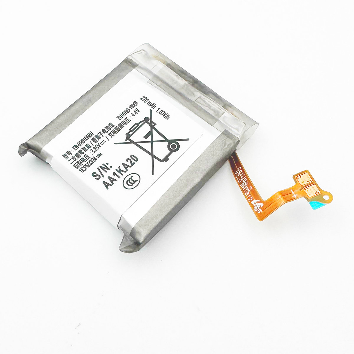 SUPEGY New 100% High Quality E – Watch R815 Bewertung und Preis