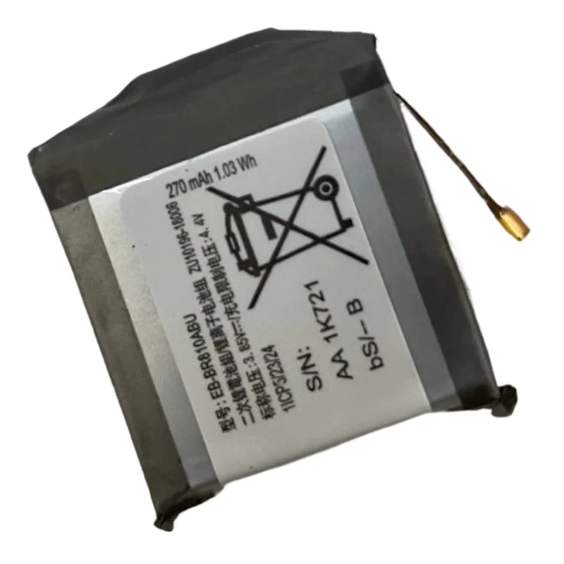 New Replacement Watch Battery  – Watch R815 Bewertung und Preis
