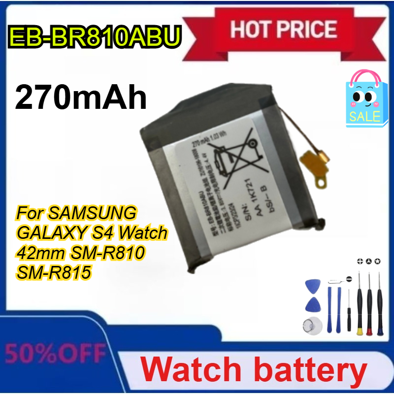 New EB-BR810ABU 270mAh Battery – Watch R815 Bewertung und Preis