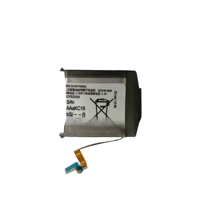 New EB-BR810ABU 270mAh Battery – Watch R815 Bewertung und Preis