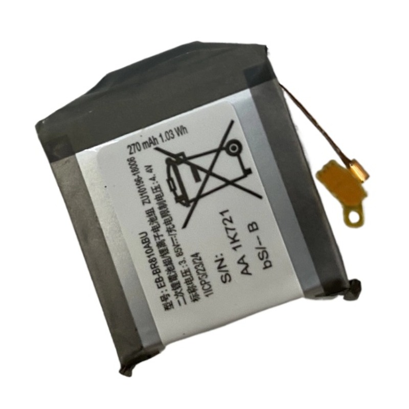 New EB-BR810ABU 270mAh Battery – Watch R815 Bewertung und Preis