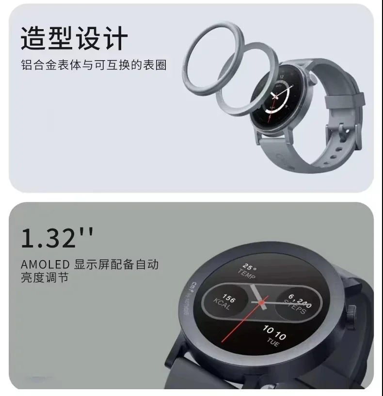 CMF Watch Pro2 Bluetooth Smart – Smartwatch Noise Watches For Men Bewertung und Preis
