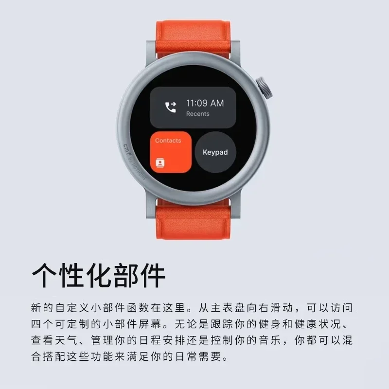 CMF Watch Pro2 Bluetooth Smart – Smartwatch Noise Watches For Men Bewertung und Preis
