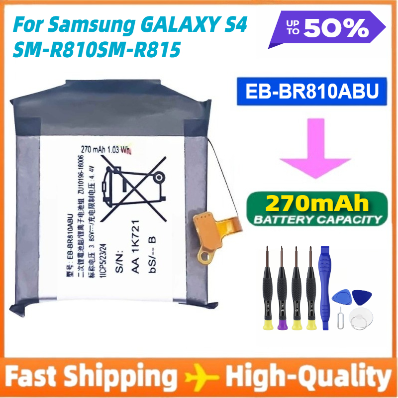 New Phone EB-BR810ABU Battery  – Watch R815 Bewertung und Preis