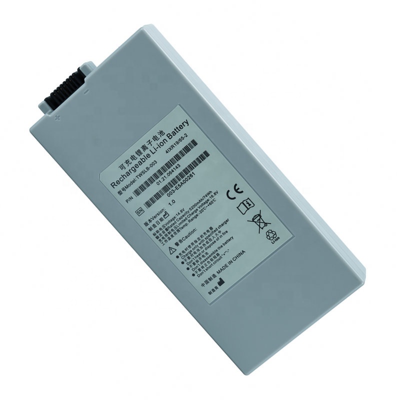 For Edan Ba ttery TWSLB-003 M5 – Watch V8 Bewertung und Preis