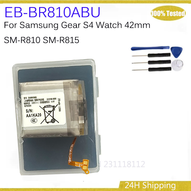 New Original EB-BR810ABU 270mA – Watch R815 Bewertung und Preis