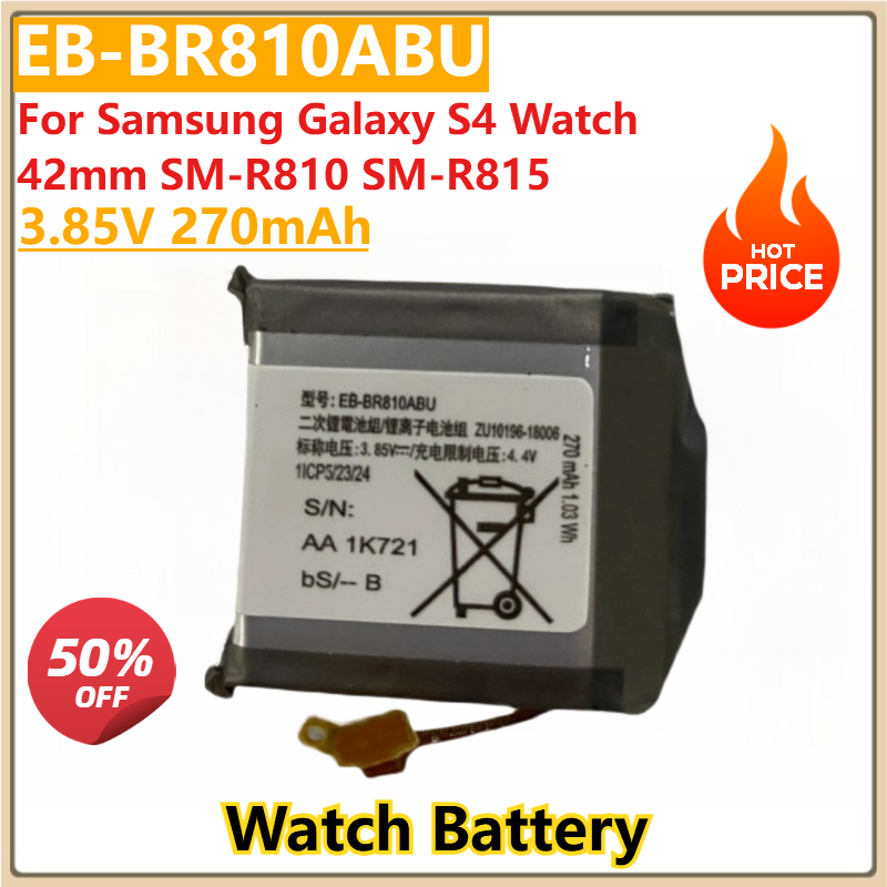 New Replacement Watch Battery  – Watch R815 Bewertung und Preis