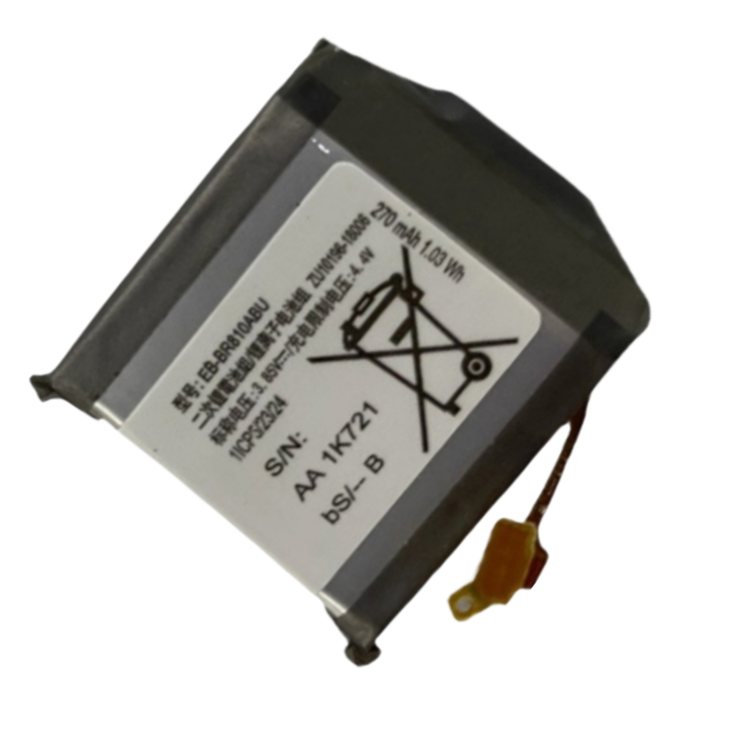 New Replacement Watch Battery  – Watch R815 Bewertung und Preis