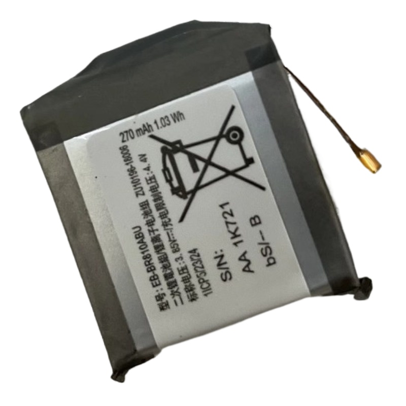 New Replacement Watch Battery  – Watch R815 Bewertung und Preis
