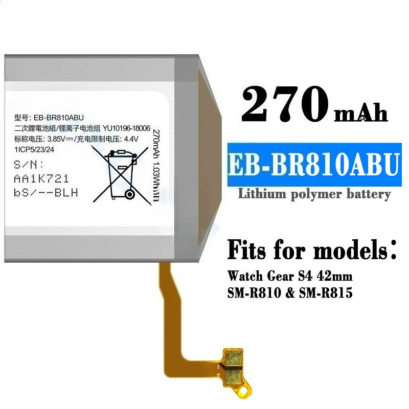 New  High Quality EB-BR810ABU  – Watch R815 Bewertung und Preis