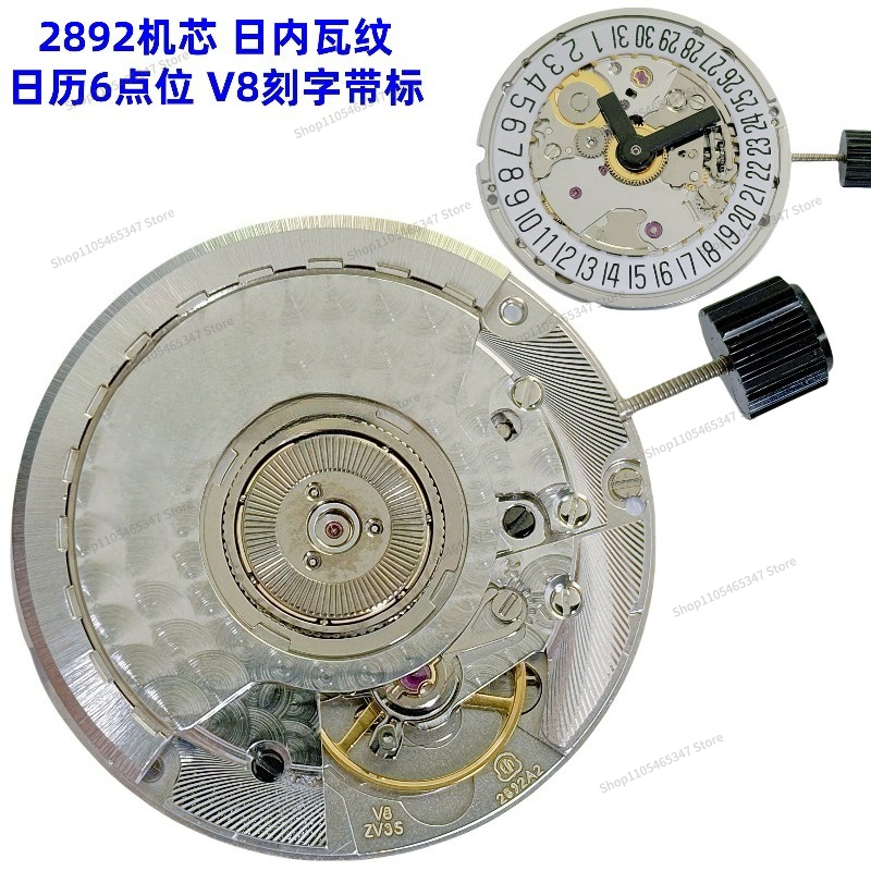 For Watch Movement 2892A2 2892 – Watch V8 Bewertung und Preis