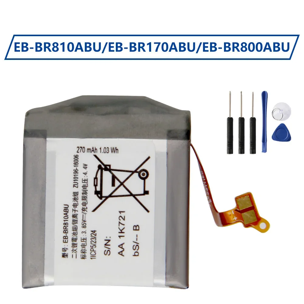 Rechargeable Battery EB-BR800A – Watch R815 Bewertung und Preis