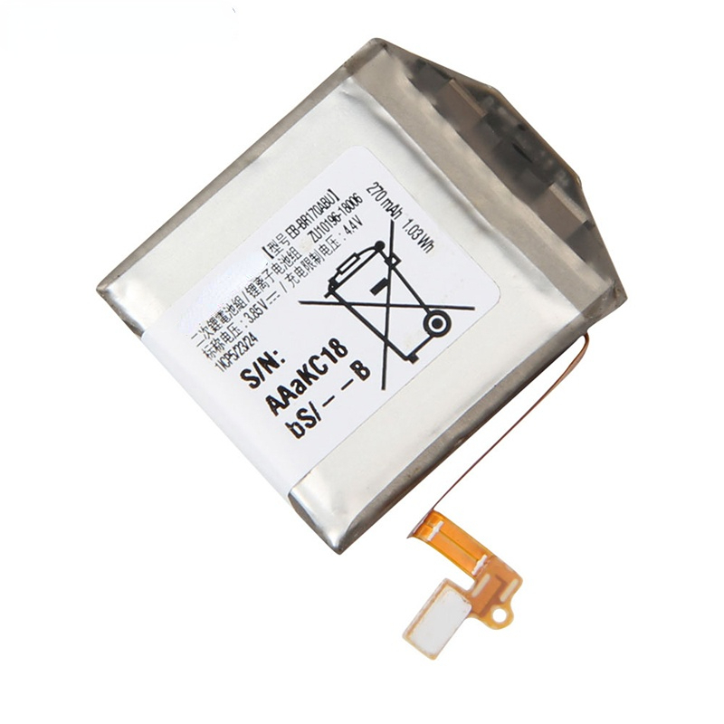 Rechargeable Battery EB-BR800A – Watch R815 Bewertung und Preis