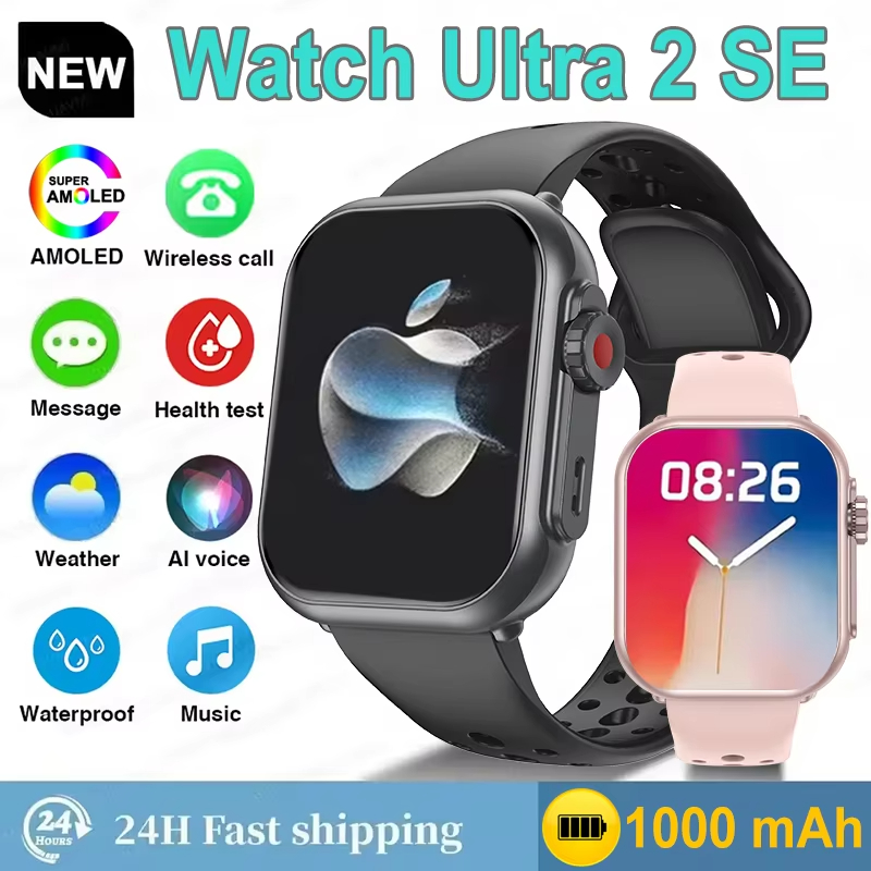 Hot sell Watch Ultra2 SE Men W – Smartwatch Apple Watches For Women Bewertung und Preis