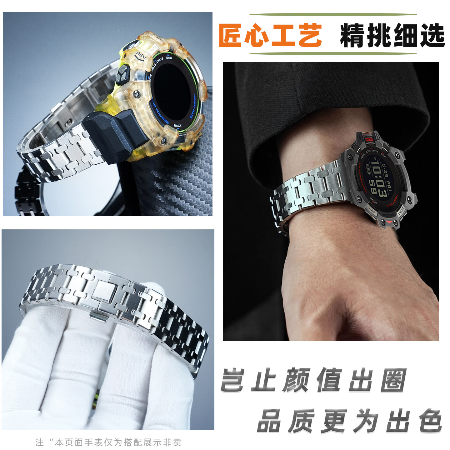 Modified metal stainless steel – Smartwatch Casio Watches For Men Bewertung und Preis