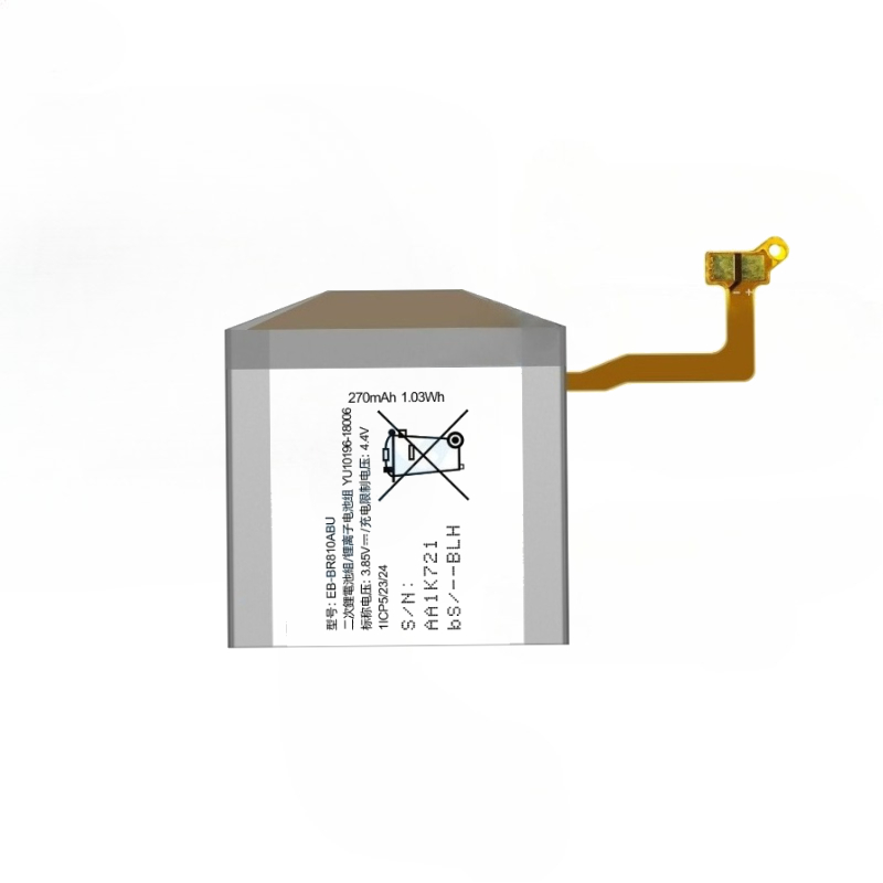 New High Quality Replaceable E – Watch R815 Bewertung und Preis
