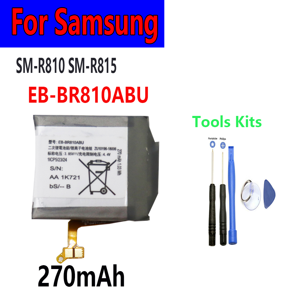 ISUNOO EB-BR810ABU Battery For – Watch R815 Bewertung und Preis